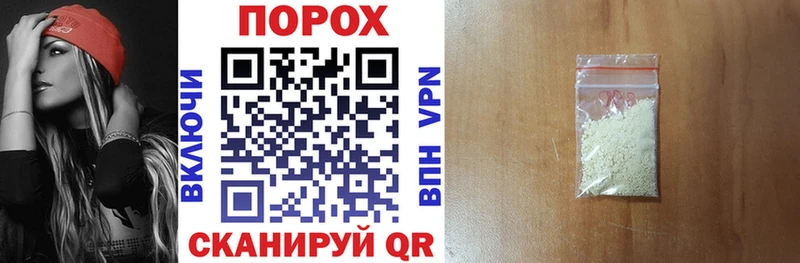 mega ТОР  дарнет шоп  Малая Вишера  Amphetamine Розовый 