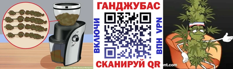 Еда ТГК конопля  МЕГА рабочий сайт  Малая Вишера  где найти  