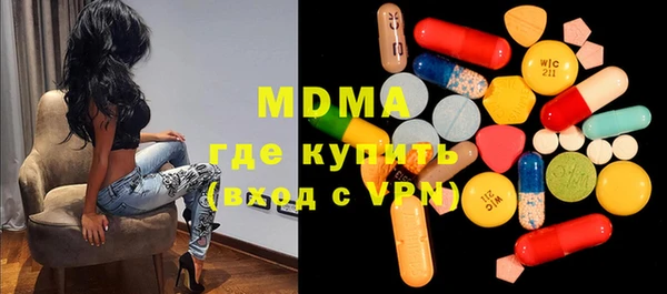 кокс Михайлов