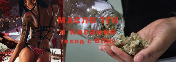 амфетамин Медногорск