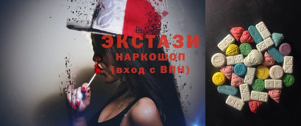 герыч Михайловка
