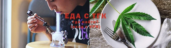Альфа ПВП Мегион