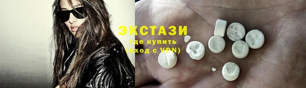 Альфа ПВП Мегион