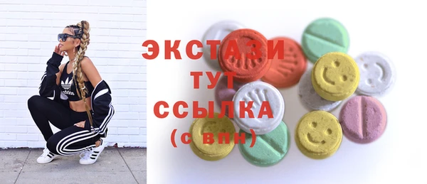 кокс Михайлов