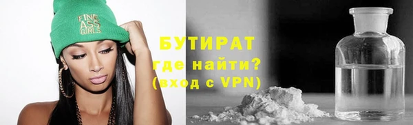 кокс Михайлов