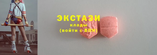 герыч Михайловка