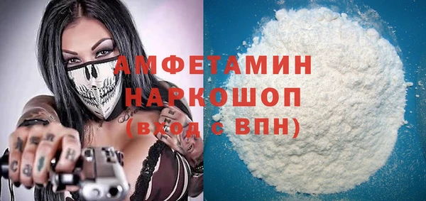 кокс Михайлов
