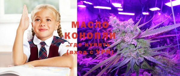 герыч Михайловка