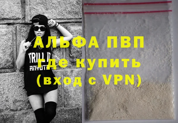 кокс Михайлов