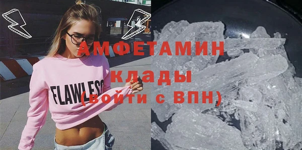 кокс Михайлов