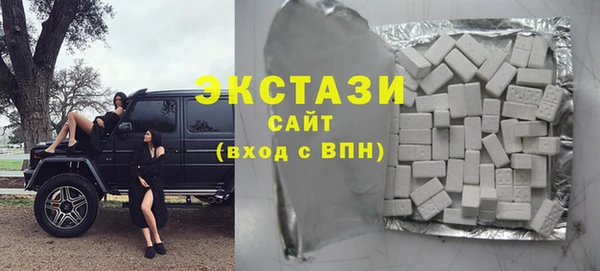 бошки Медвежьегорск