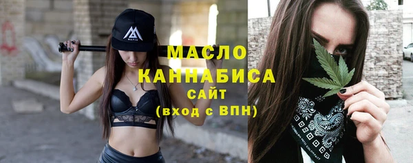 кокс Михайлов