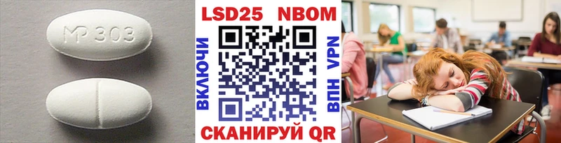 ЛСД экстази ecstasy  Малая Вишера 