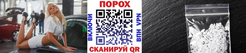 даркнет сайт  Малая Вишера  ссылка на мегу ТОР  Первитин кристалл 