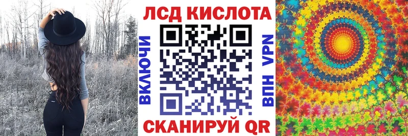 даркнет сайт Малая Вишера Наркотические марки 1,8мг